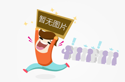 拉维亚强攻夺局、安扎尼拦锁定胜
